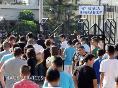 Ψυχολόγοι στα σχολεία - 15 προσλαμβάνονται για αρχή στην Κρήτη!